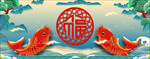 国潮