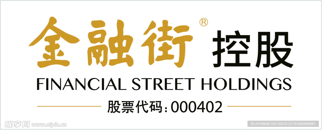 金融街logo