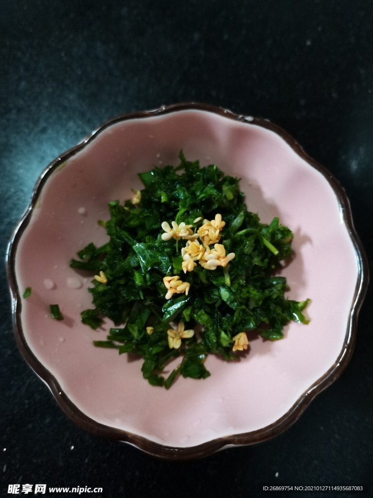 蔬菜