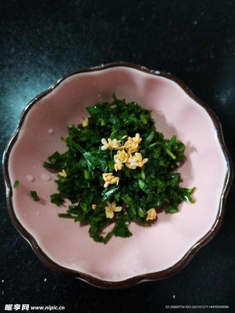 蔬菜
