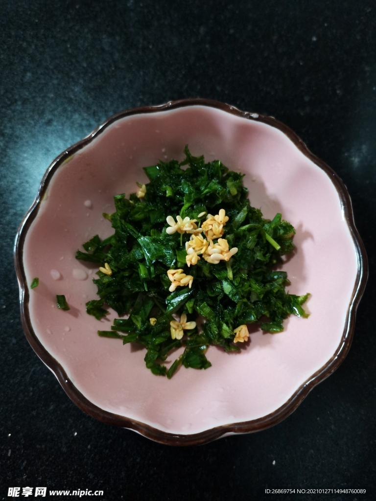 蔬菜