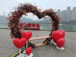 重庆旅游