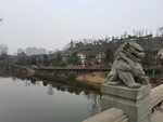 石狮子
