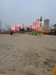 公园沙滩游乐场