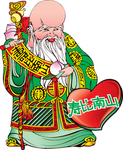 春节元素 新年 传统文化 寿比