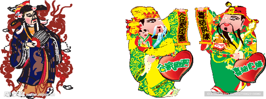 春节元素 新年 传统文化 喜结