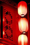 新年