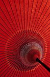 新年