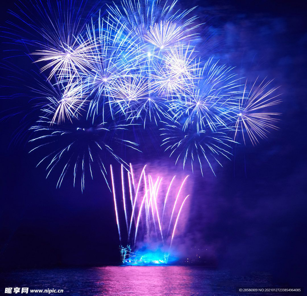 新年