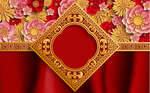 新年
