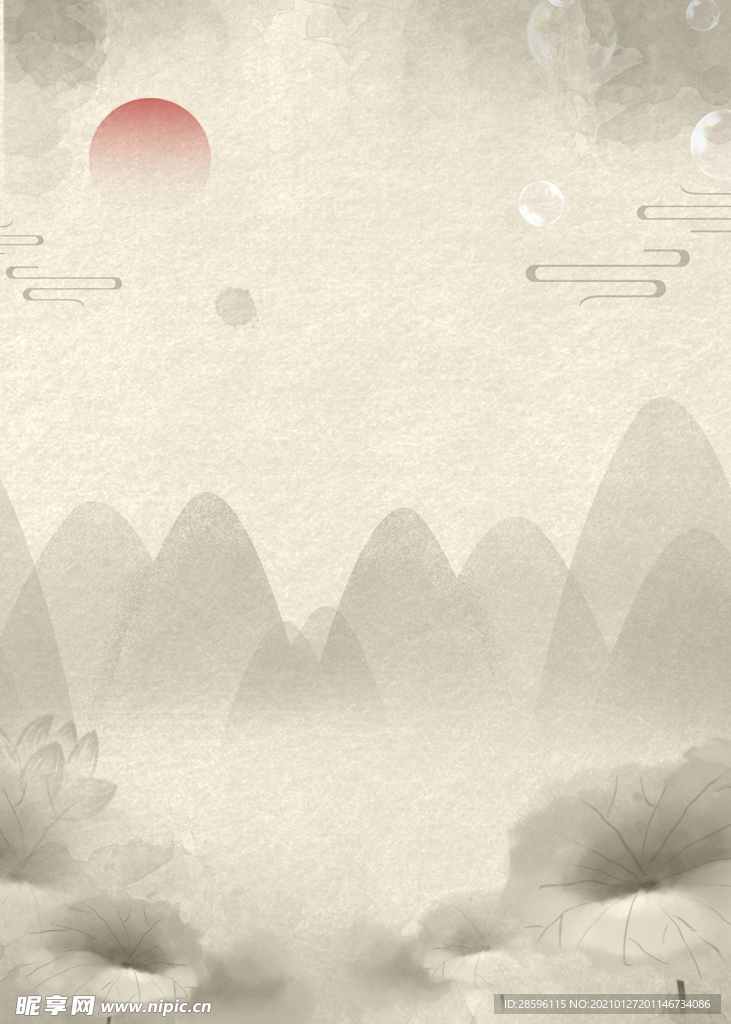 背景素材