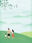 背景素材