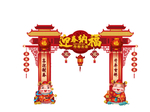 春节海报