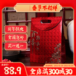 春节海报