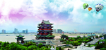 会议背景滕王阁