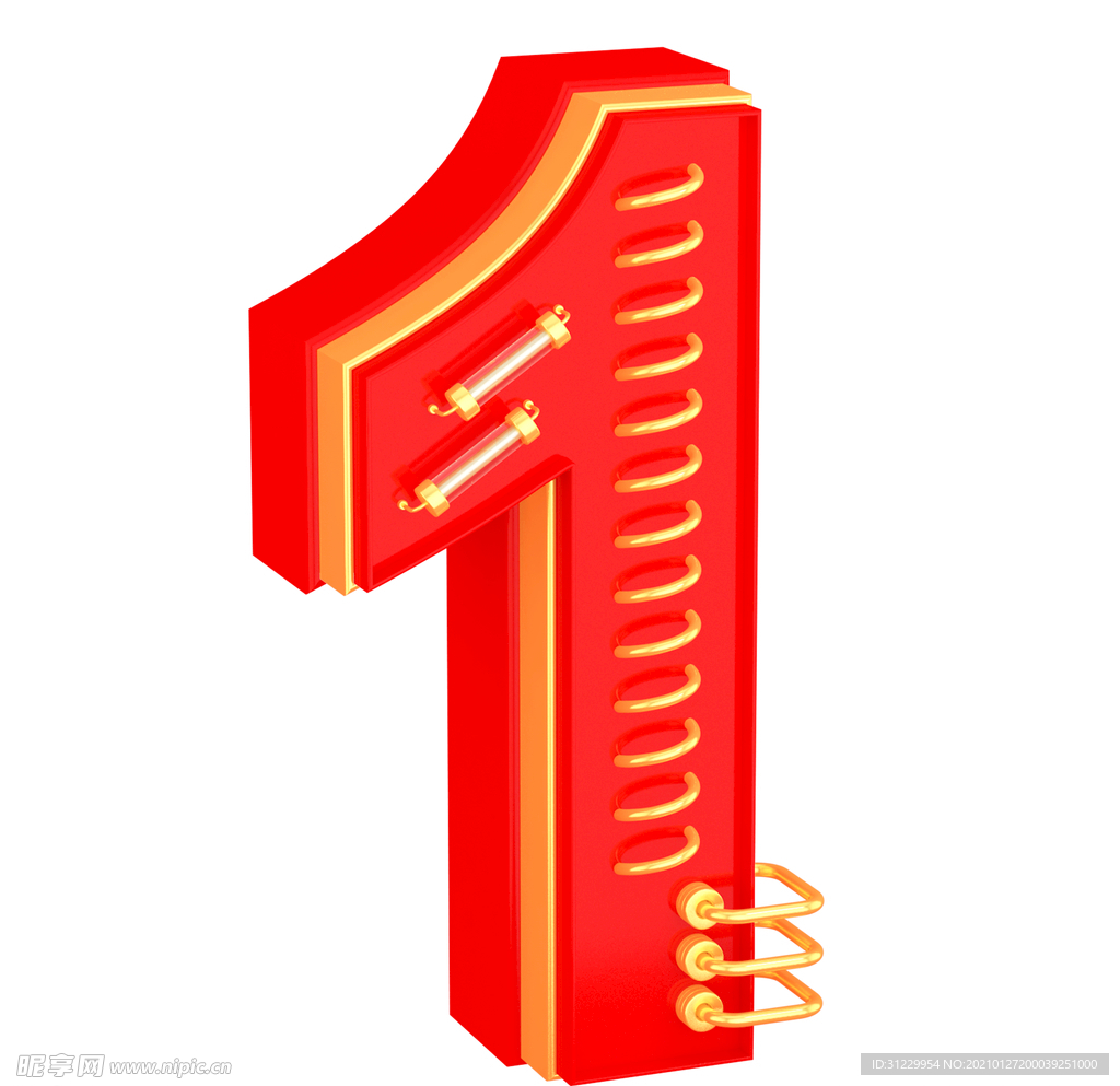 数字1