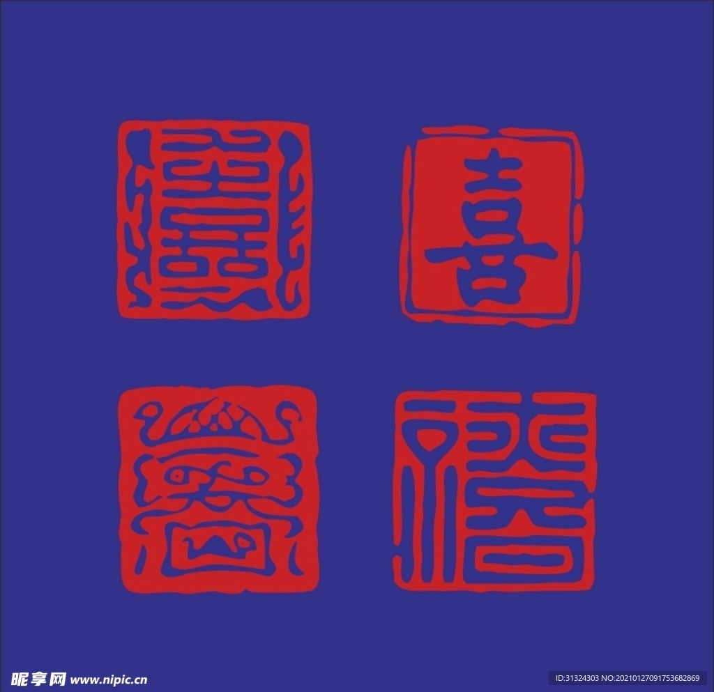 章