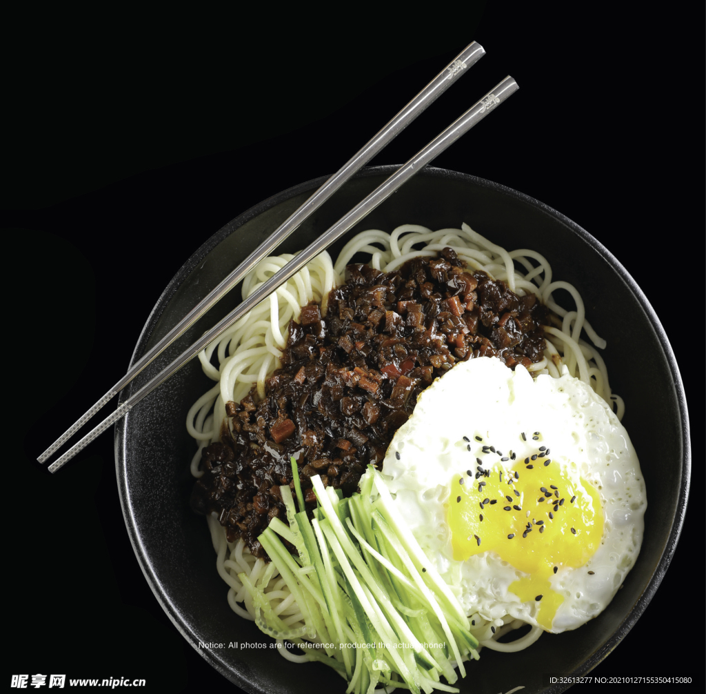 牛肉炸酱面