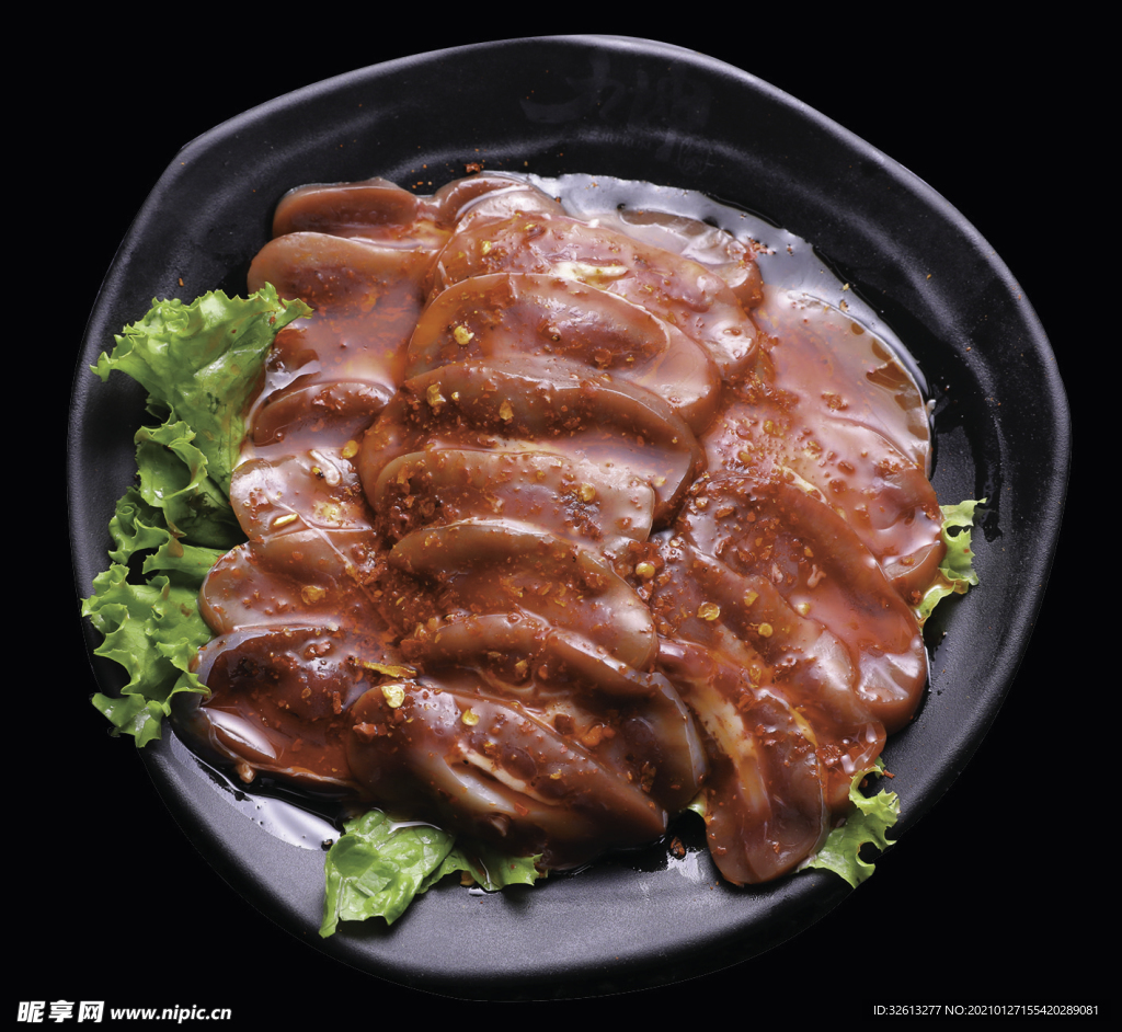 香辣羊腰片