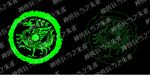 神兽之炫瓦当之朱雀