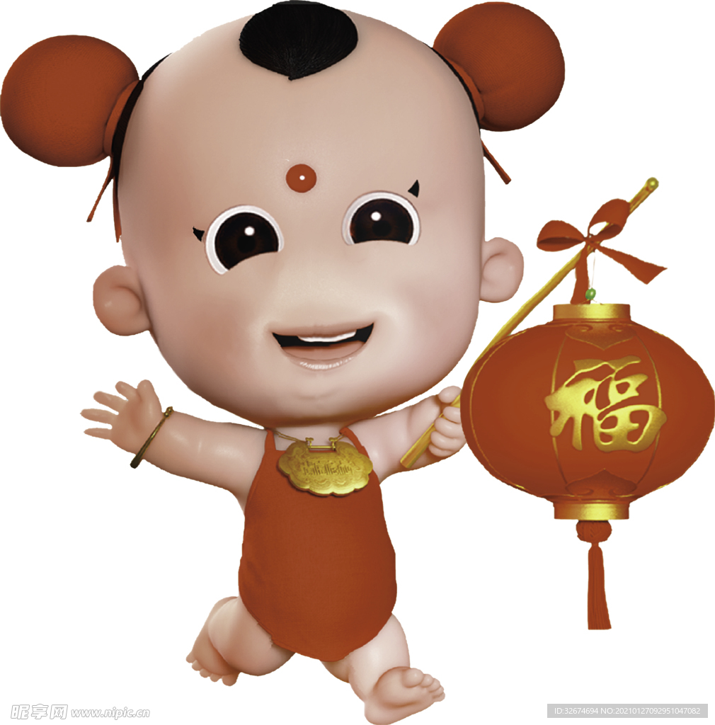 福娃