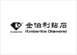 金伯利钻石