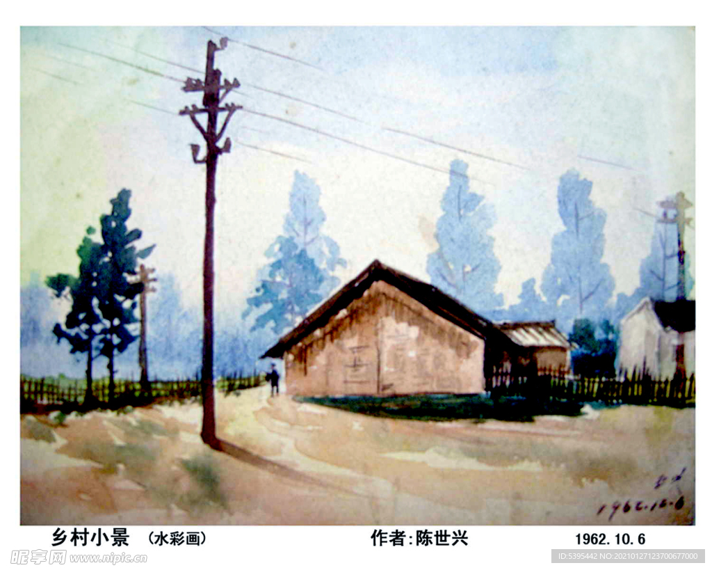 乡村  水彩画