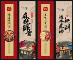 美食