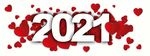 2021年