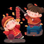 2020新春贺岁