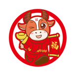 手拿横幅元宝