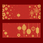 新春banner