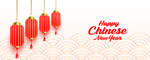 新春banner