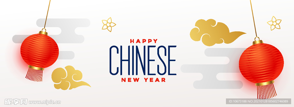 新春banner