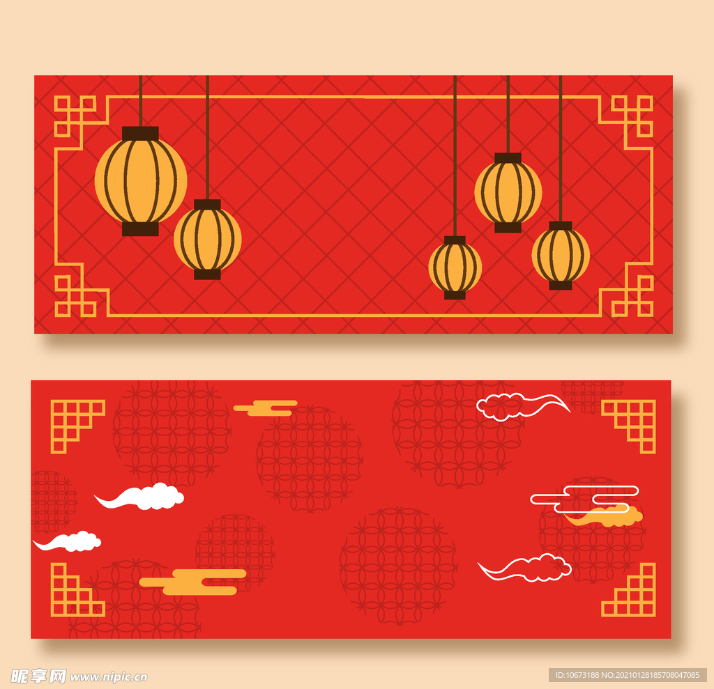 新春banner