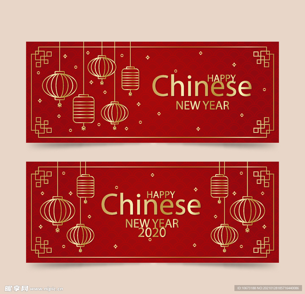 新春banner