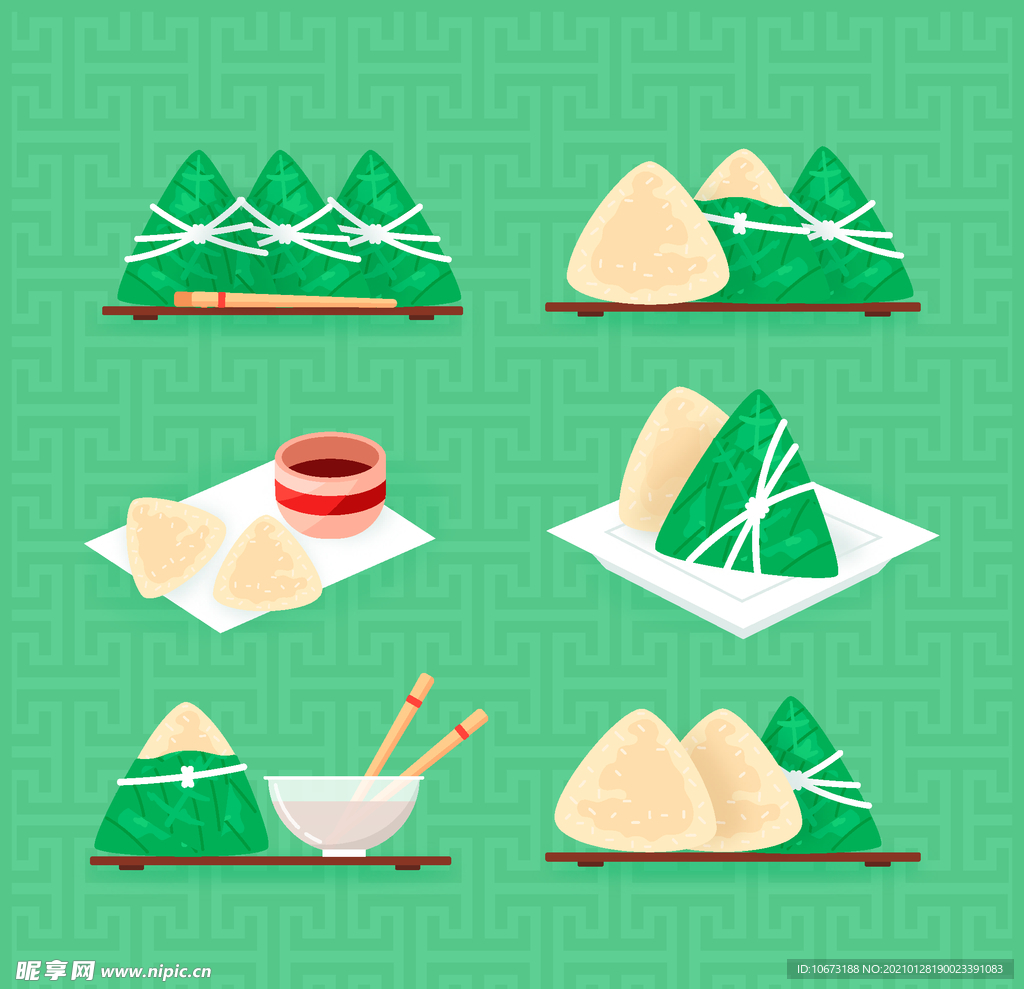 卡通粽子