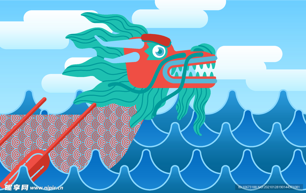 龙舟
