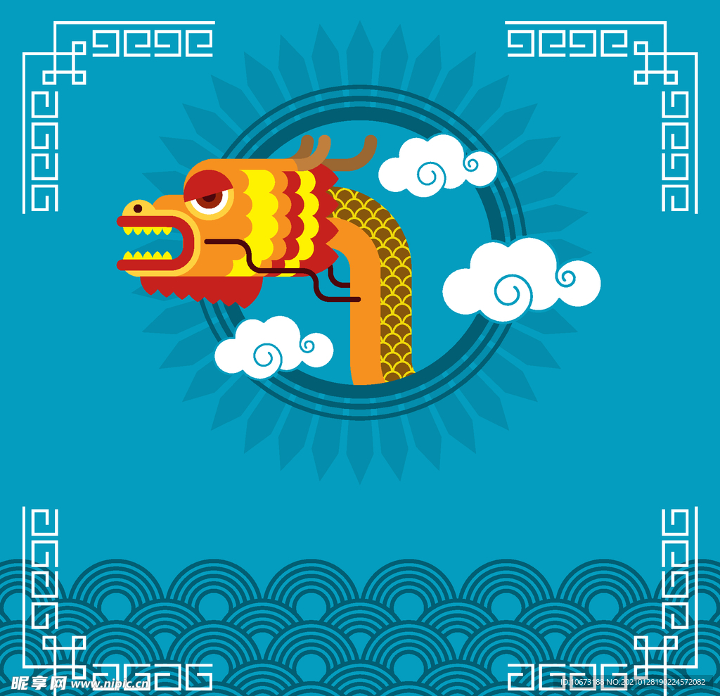 龙舟