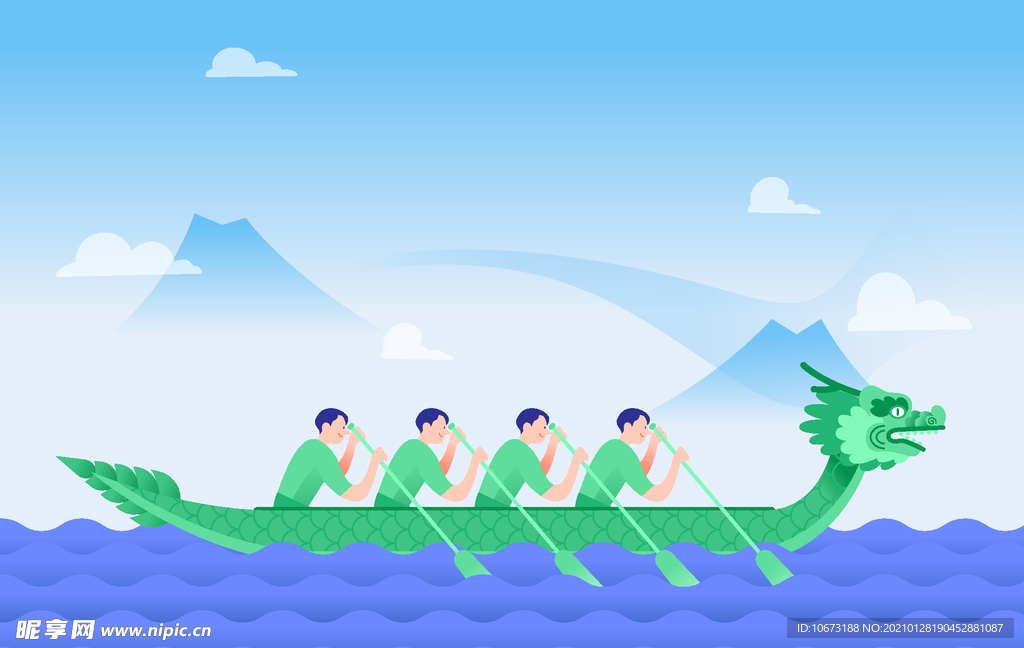 划龙舟