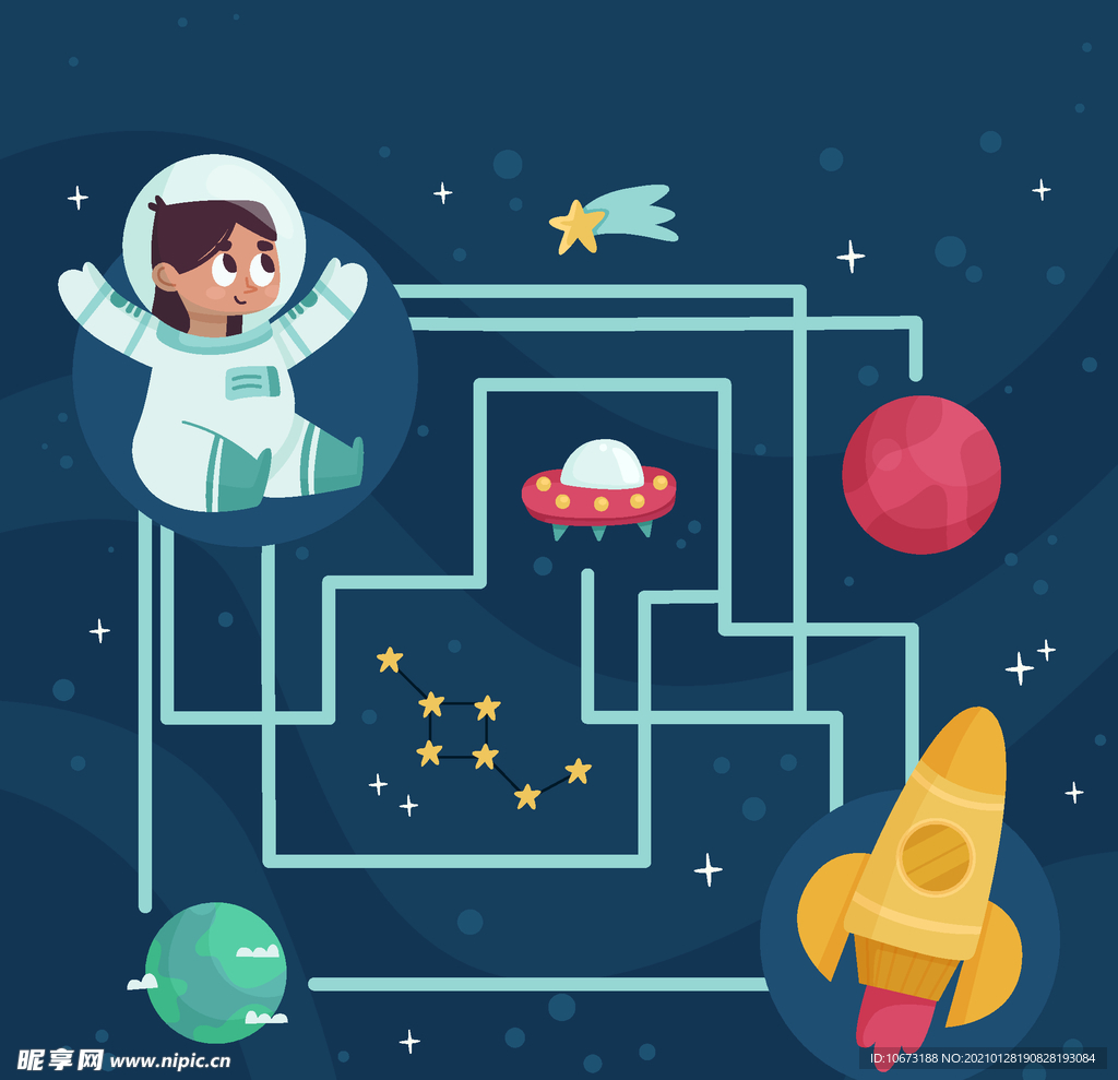 迷宫
