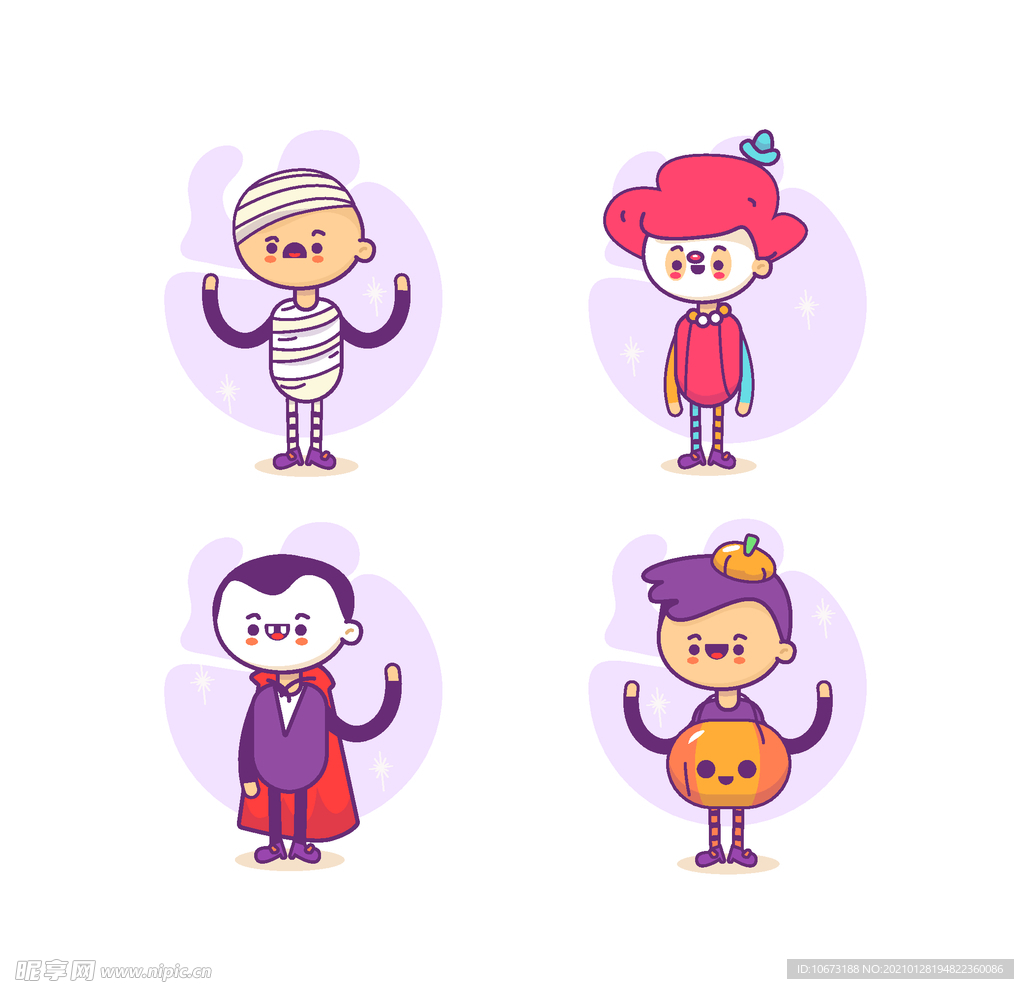 万圣节装扮