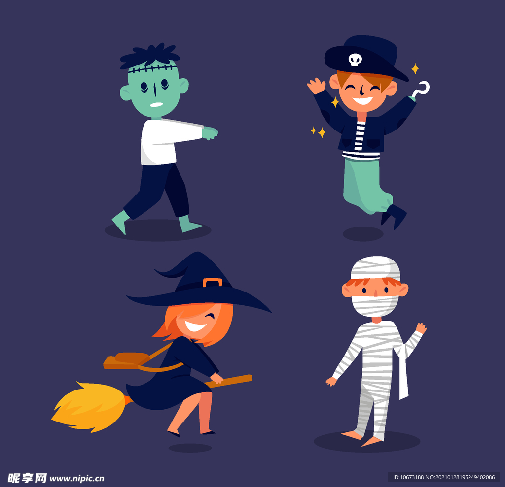 万圣节装扮