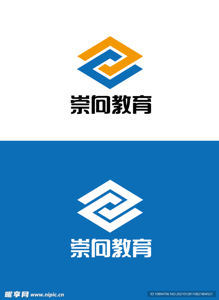 教育标识设计