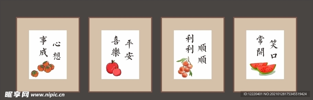 简约装饰画