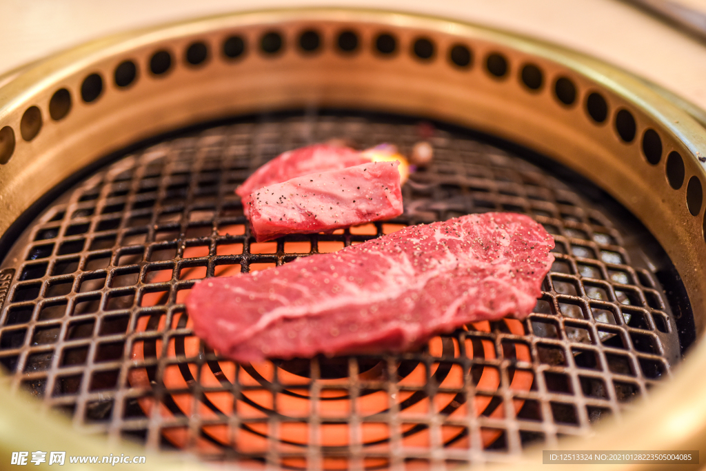 烤肉