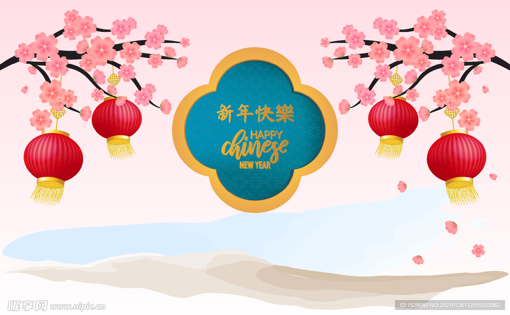 新年背景