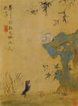 恽寿平国画 花鸟草虫