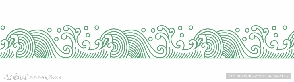 海浪