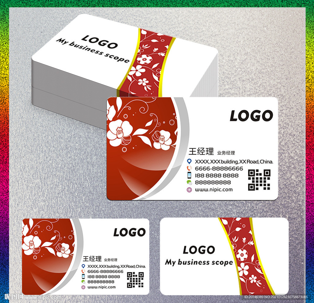 红色花朵矢量名片